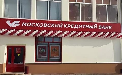 Номер филиала 45