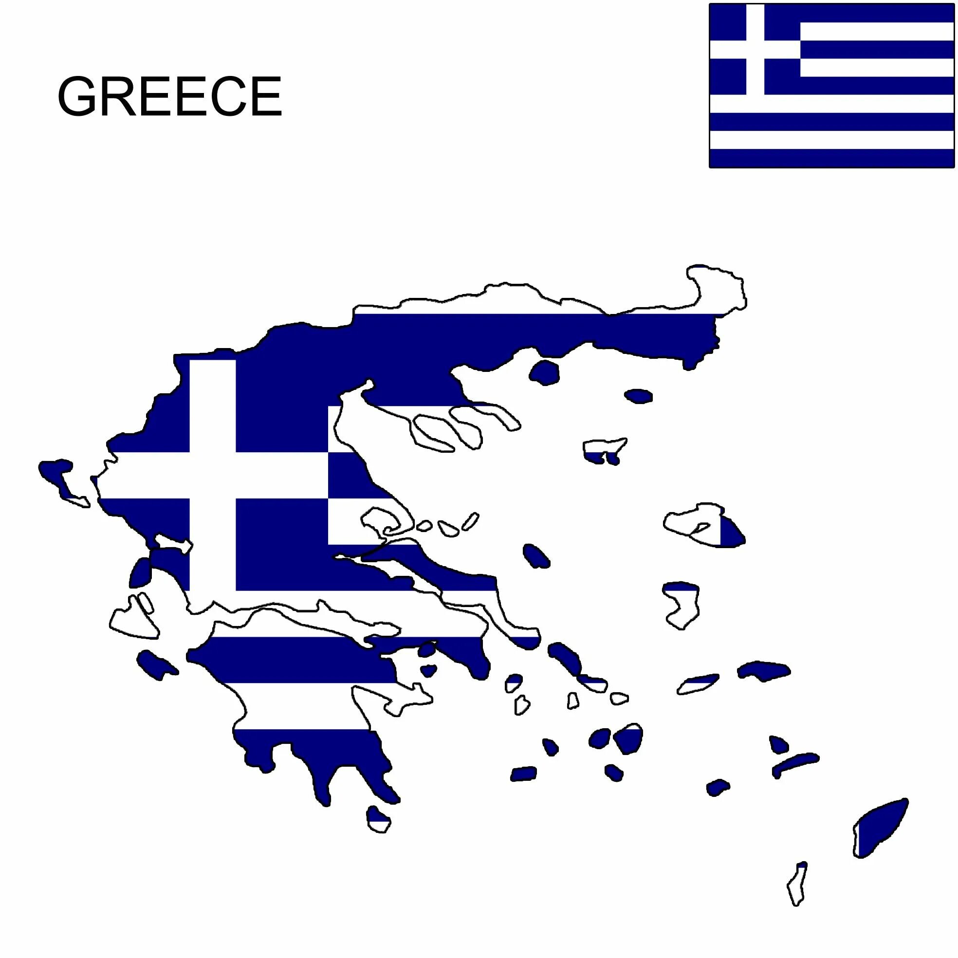 Флаг Греции. Греция на карте с флагом. Флаг Страна Greece. Греческий флаг.