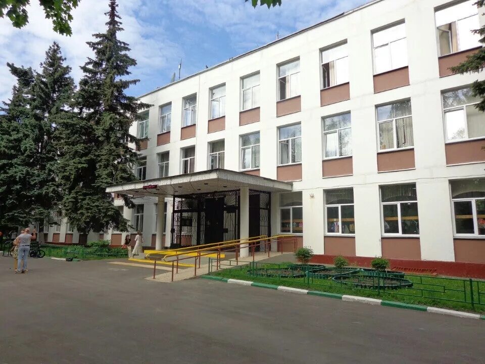 Сайт 626 школы москвы