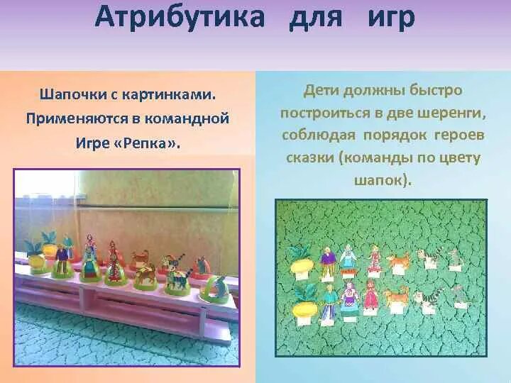 В изображении используется 8 цветов