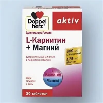 Доппельгерц актив l. L карнитин Доппельгерц. L карнитин с магнием. Л карнитин препараты. Л карнитин в Бадах.