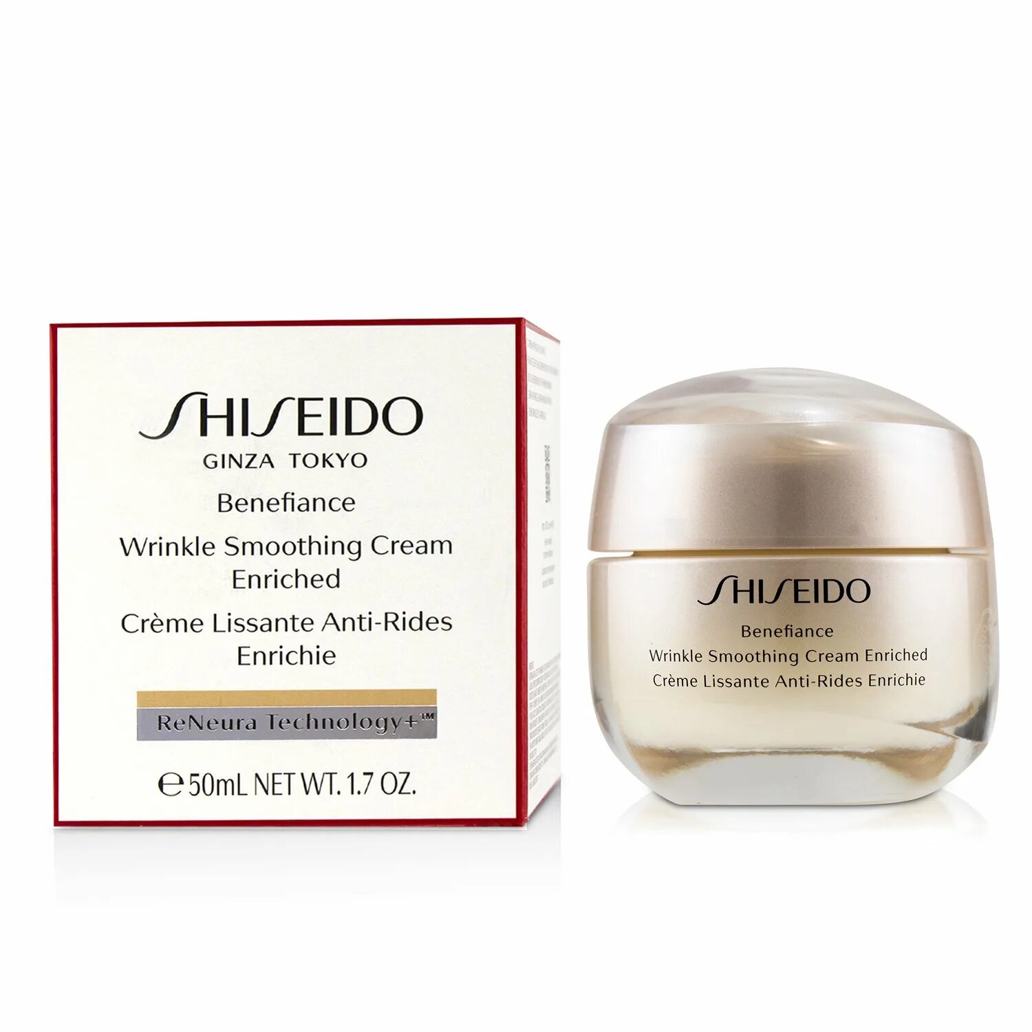 Shiseido Wrinkle Smoothing Cream. Anti-Wrinkle Cream Shiseido Benefiance. Shiseido Benefiance крем для лица разглаживающий морщины.