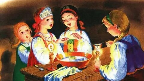 Посиделки на старый новый год
