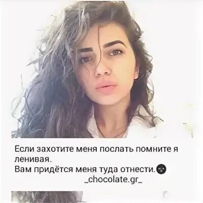 Ами дав. Ами дав