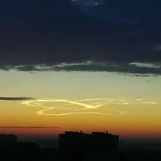 Над вечерним