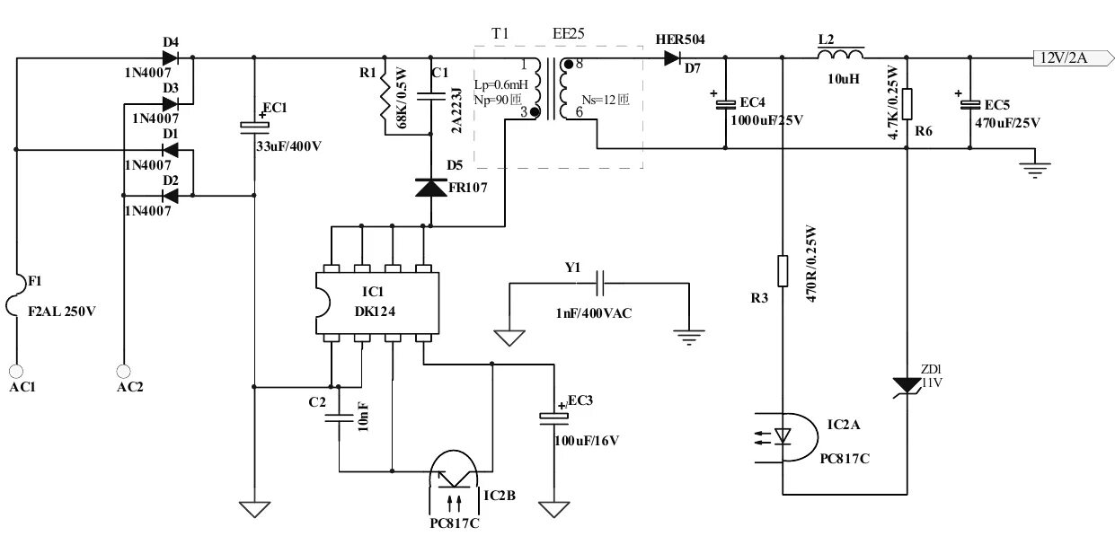 22 v 2 5 v 2 4. БП 12v 2а схема Viper. Микросхема dk125 схема включения. Блок питания на ШИМ dk1203. Блок питания dk112.