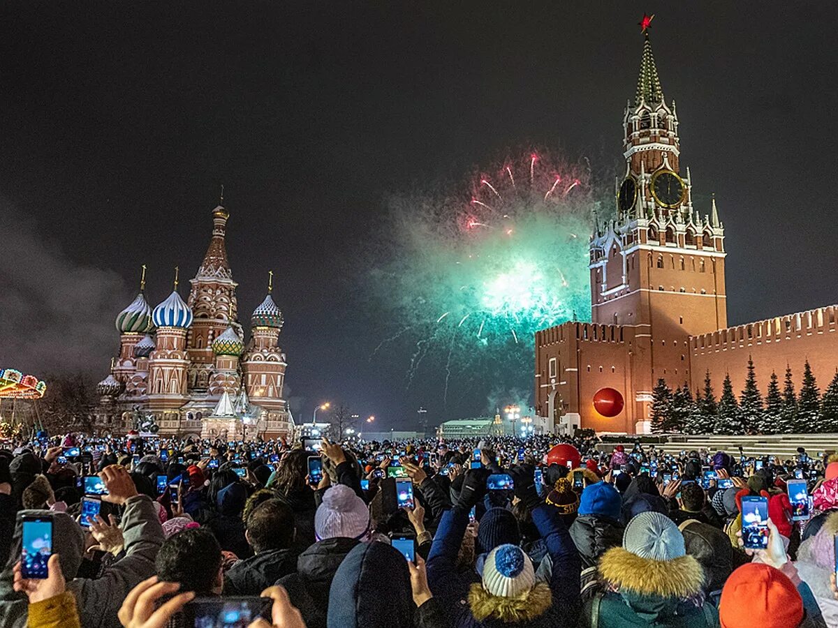 Red square nova