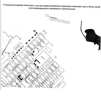 Земельный участок многодетным семьям краснодарский край