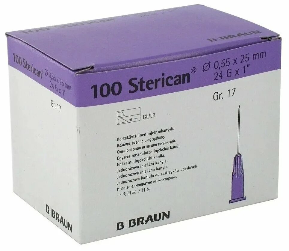 Игла для инъекций 24g 0,55*100. Игла инъекционная 24g. Sterican игла одноразовая инъекционная стерильная 21g 0.8 x 120 мм. Игла^ одноразовая "Sterican". Иглы braun