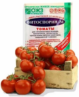 Томаты порошок