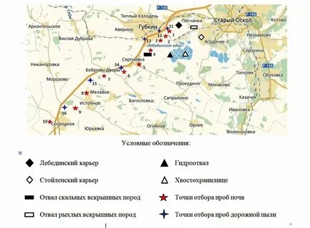 Расписание автобуса монаково старый оскол