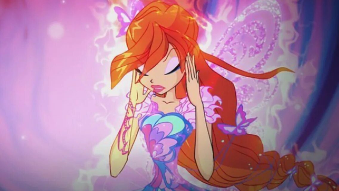 Bloom and rage