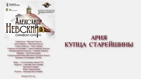 Где собирать отрывки радости