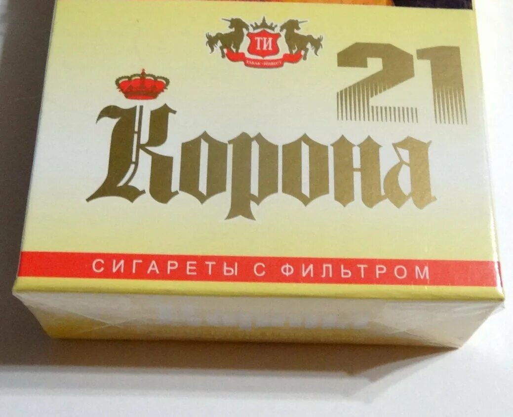 Сигареты корона слим беларусь. Корона 24 отзывы. Сигареты корона желтая белоруссия. Корона стиль сигареты. Корона 24 отзывы.