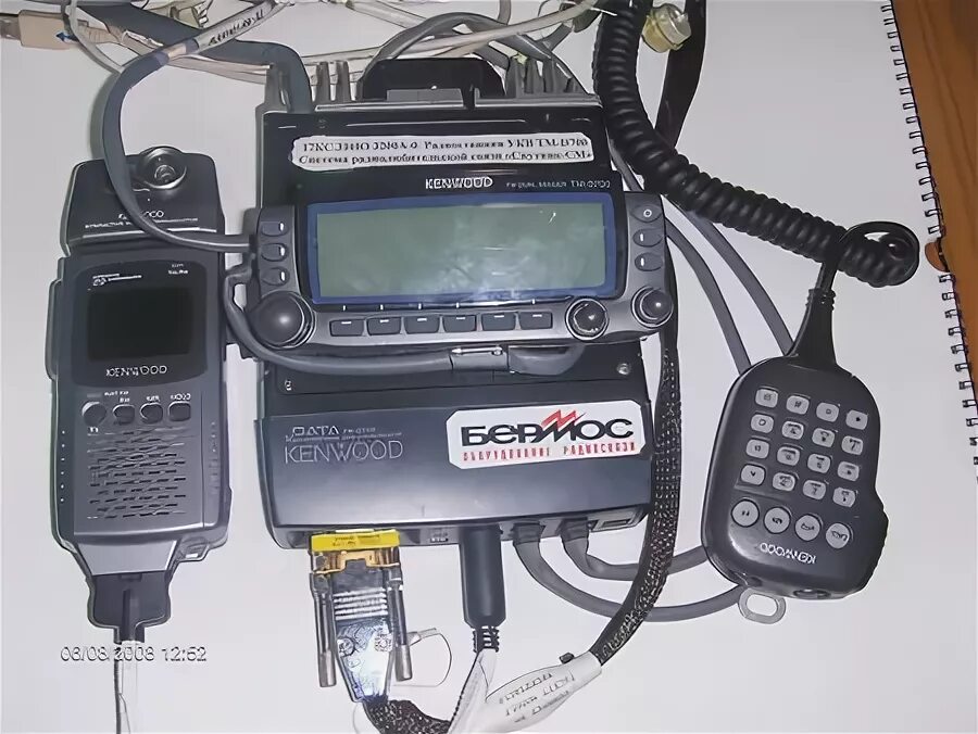 мкс на какой частоте работает. радиостанция на мкс. частоты спутниковой связи. лазерная связь в космосе. Uv 5r mkc.