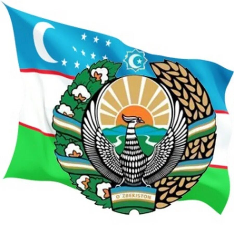 Uzbekistan republic. Герб и флаг Узбекистана. Узбекистан Республика БАЙРОГИ. Флаг gerb. Узбекистана. Герб БАЙРОК Узбекистан.