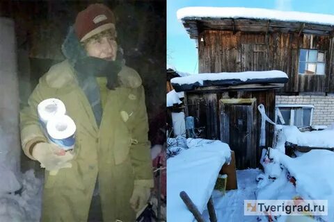 Целую неделю он возился с замерзшей вороной