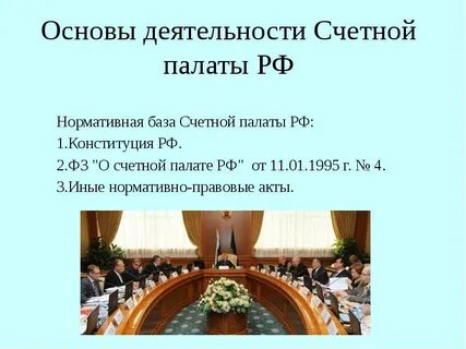 Функции ксп