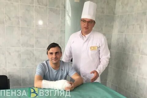 6 гкб травматология