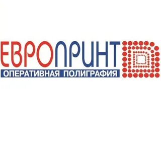 Европринт