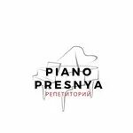 репетиторий пресня. репетиторий пресня. репетиторий piano-presnya, москва, улица красная пресня. репетиторий на красной пресне. пиано пресня репетиторий.