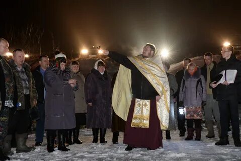 Служба пос
