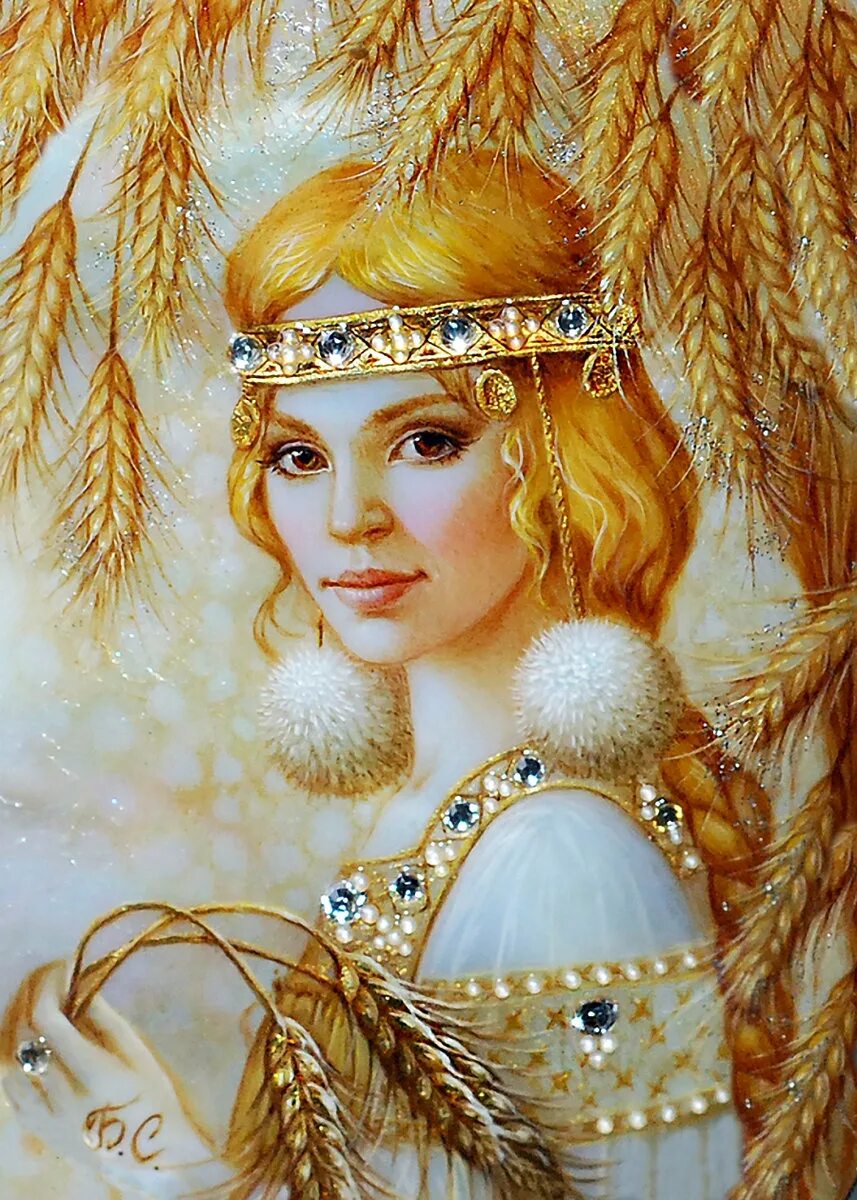 Девица девица золотые. Девица девица золотые. Светлана беловодова. Лада и леля. Василиса прекрасная елена премудрая.