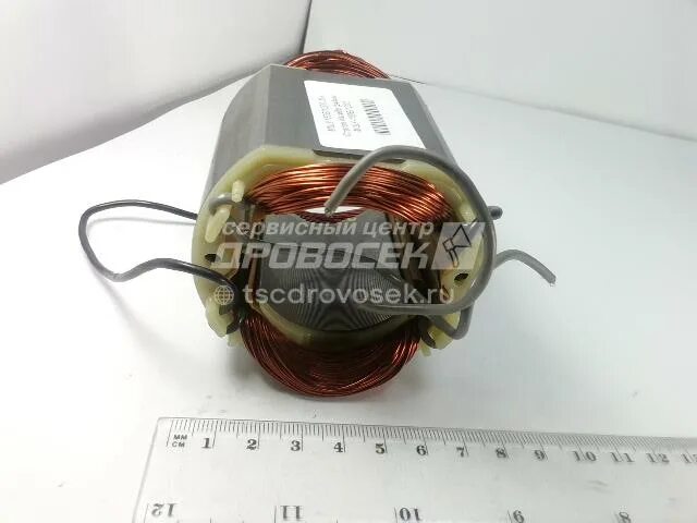 Статор е. Статор для болгарки мшу 180/1600е.