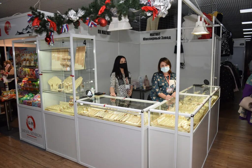 новый магнат тюмень розыгрыш