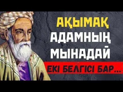 Қынап шашының фотосы