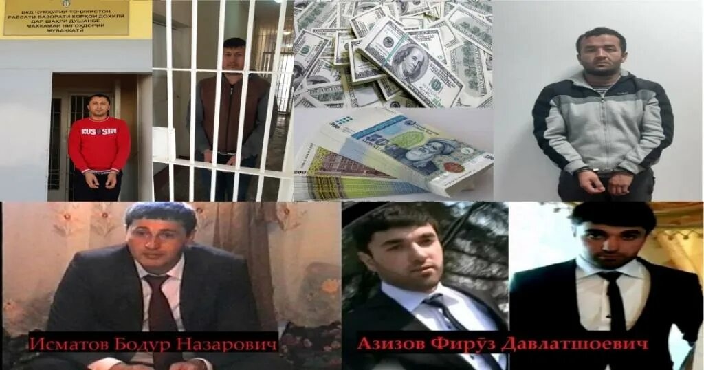 Террористы в душанбе