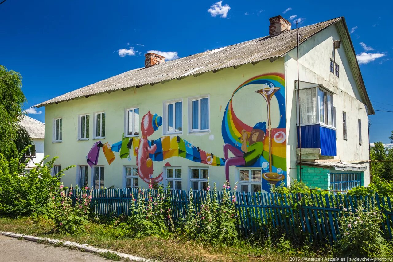 Октябрьск (Самарская область). Город Октябрьск Сызранский район. Город Октябрьский Самарская область. Город Октябрьск Самарская обл. Сайты октябрьска самарской области