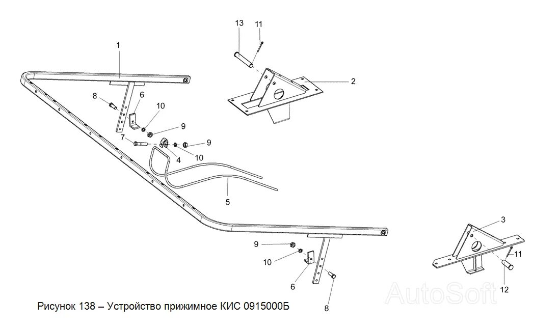 Устройство кск. Заточное устройство КСК 100. Прижим кис 0205423 для аппарата режущего кис 0205000в КСК-100а. Нож барабана КСК 100. Ремень привода измельчителя КСК 100а3.