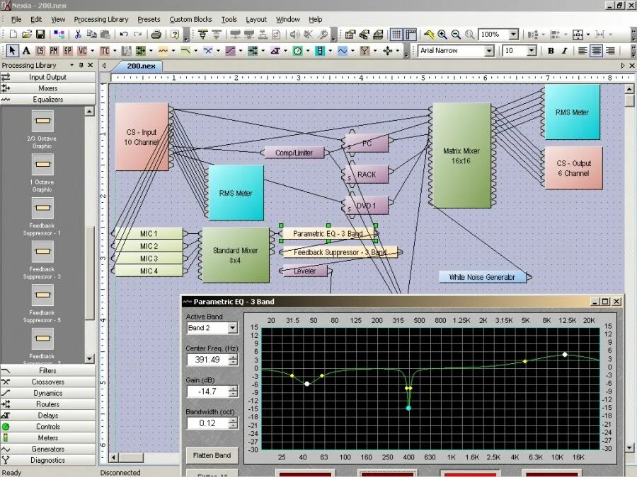 DSP программа. Trans DSP программа. Digital Signal processing. DSP data search Suppressor.