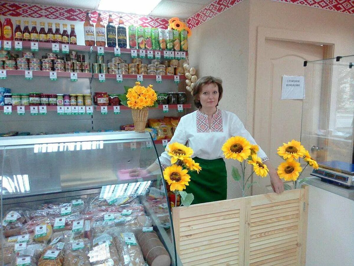 Белорусский продуктовый магазин. Магазин белорусской продукции. Магазин Белорусские товары. Сеть магазинов Белорусские продукты.