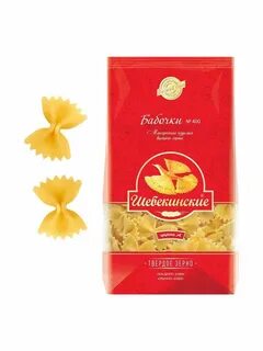 Макароны бабочки