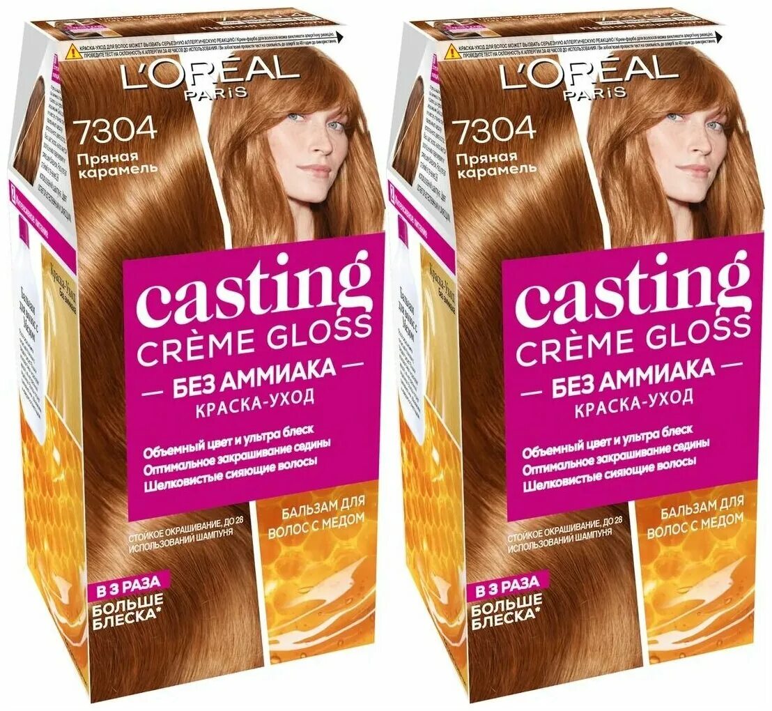 краска для волос лореаль карамель. L`oreal prodigy 8. пряная карамель. 304 пряная карамель. краска для волос лореаль карамель.