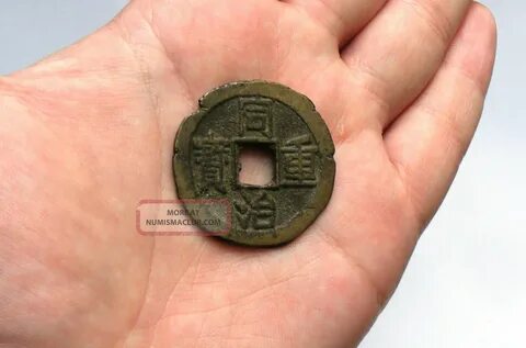 Rare china