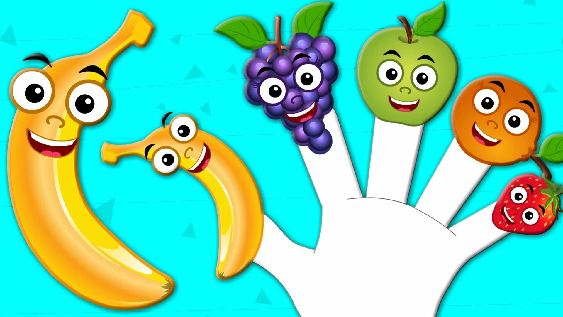 Фрукты палец семьи. Finger family фрукты. Фрукты палец семьи. Fruits finger. Five little фрукты finger family.