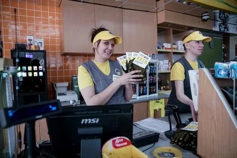 оператор роснефть