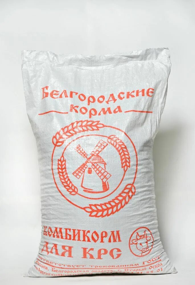 Комбикорм рб. Гранулированный комбикорм для свиней. комбикорм в гранулах для свиней. белгородский комбикорм. полнорационный корм для свиней.
