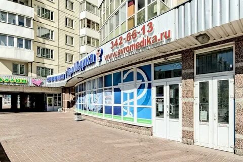 Евромедика просп ветеранов