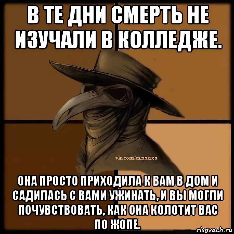 Рукописи не горят чья. Мемы по Булгакову. Рукописи не …….. Булгаков мемы. Воланд рукописи не горят.