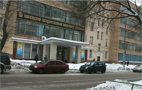 Сайт московского открытого института