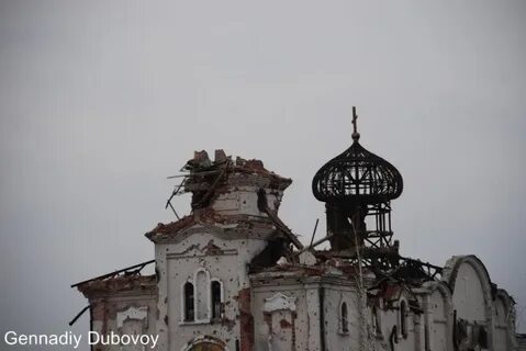 Разрушение 15