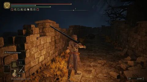Сворачивает игры на рабочий стол