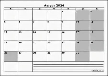 30 апреля 2024 день недели