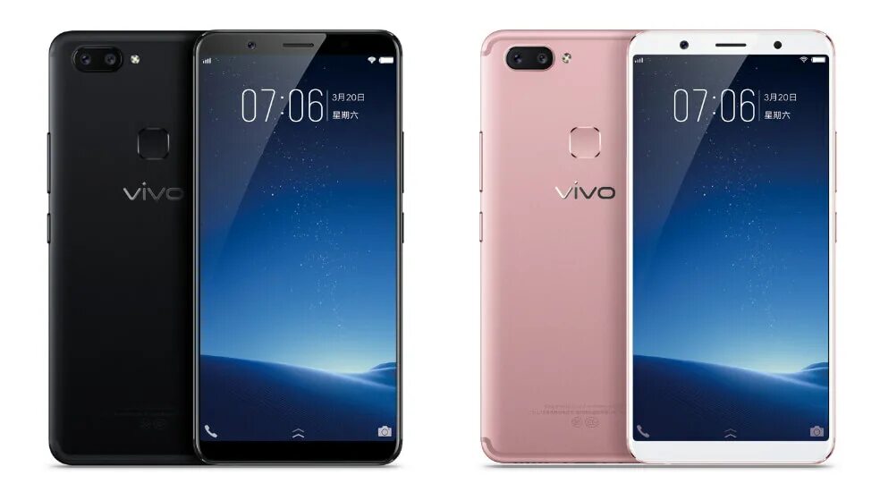 Vivo x20 Plus. Смартфон 20-x. Телефон vivo с четырьмя камерами. Телефон vivo x not. Vivo x6