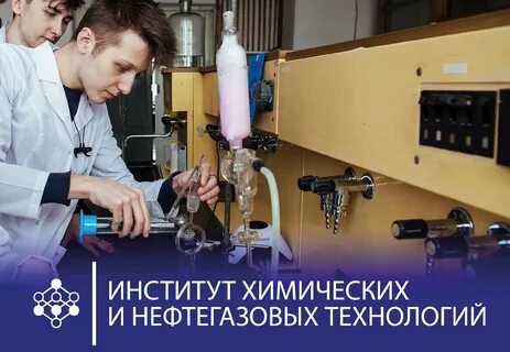 Теплотехника москва