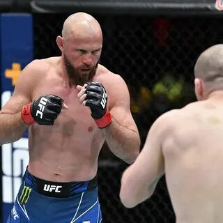 Road to ufc прямая